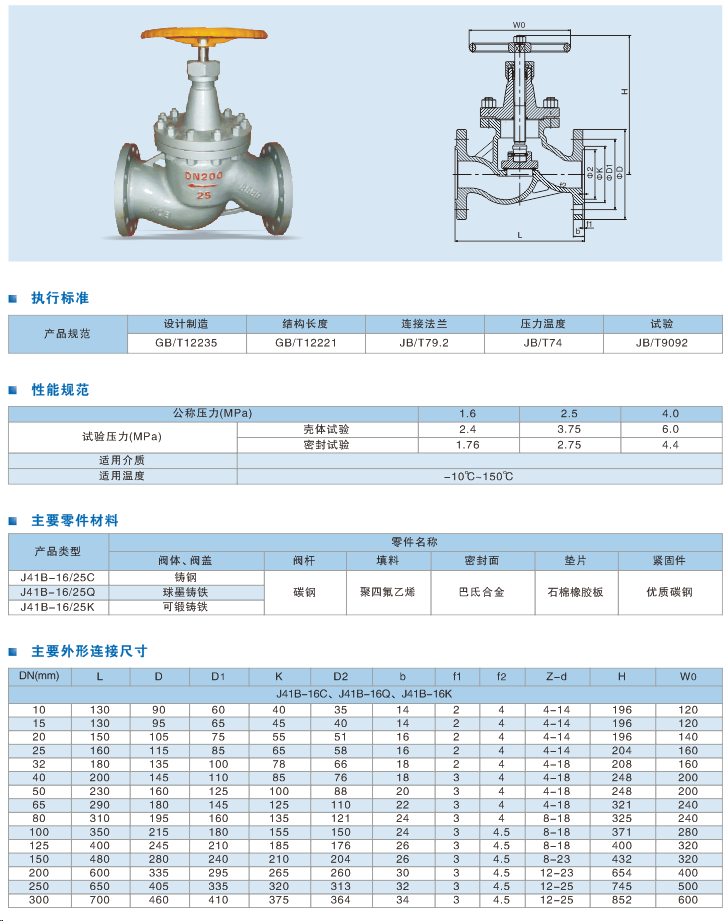 5c773ef98ce9c.png 图片.png